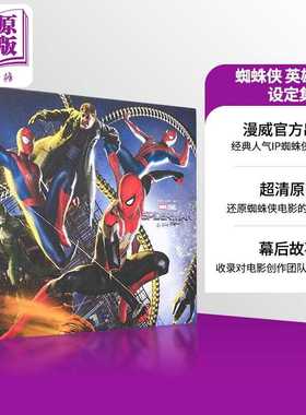 进口原版 *漫威电影 蜘蛛侠 英雄无归 设定集 英文原版 Jess Harrold Spider man No Way Home The Art Of The Movi   Marvel Comi