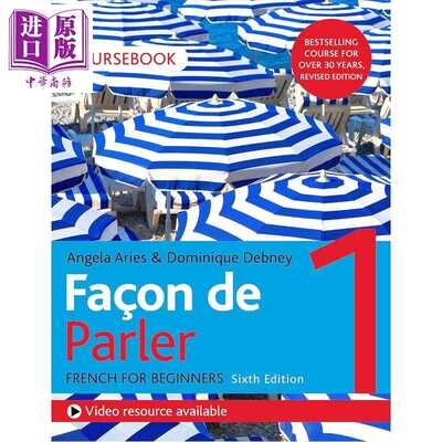 进口原版 *Facon de Parler 1 French Beginner's course 6th edition Course pack 成人法语教程 Fa?on de Parler    Teach Yours