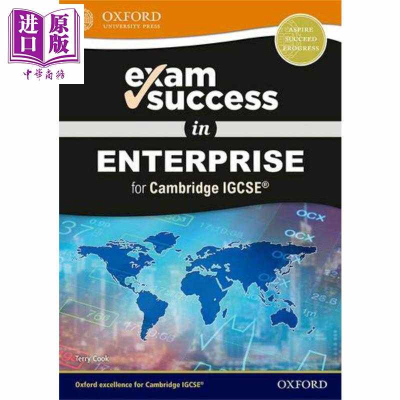 进口原版 *Exam SＵＣcess in Enterprise for Cambridge IGCSE 英文原版 剑桥IGCSE企业考试成功 Terry Cook   OUP