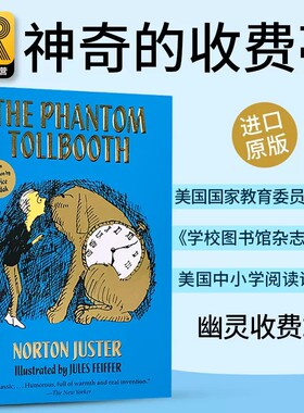 进口原版 的收费亭 英文原版小说 The Phantom Tollbooth 幽灵收费站 幻象天堂 中小学阅读书单Norton Juster 儿童文学 全
