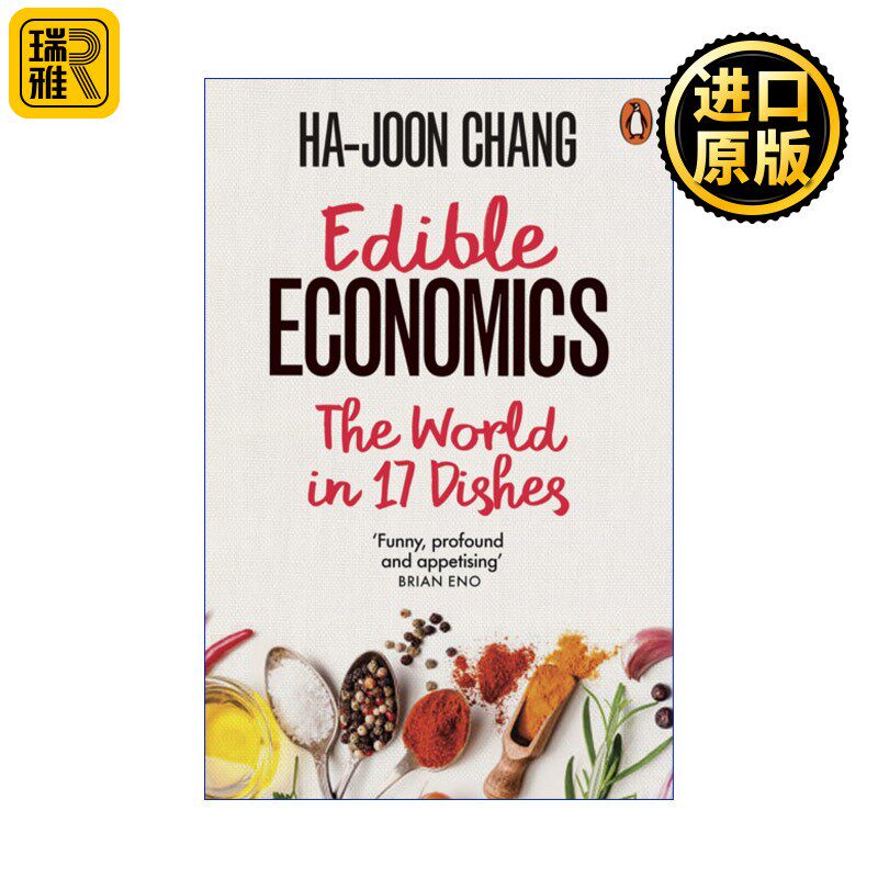 进口原版 Edible Economics  英文原版 一个饥饿的经济学家对于世界的解释 张夏准 英文版进口英语原版书籍   Penguin