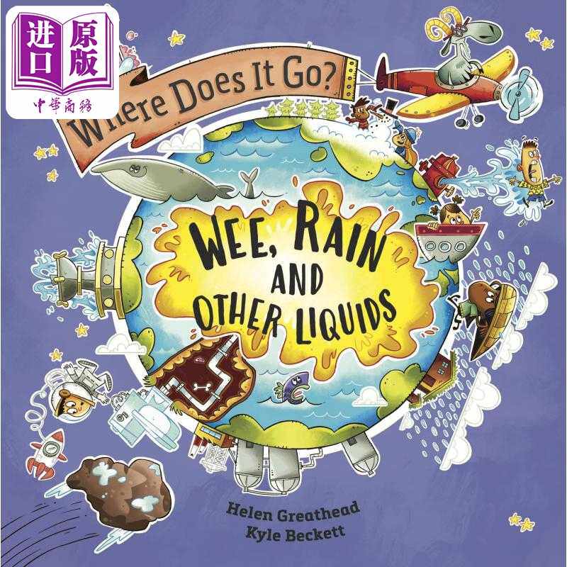 进口原版 *问问去哪里 尿 雨和其他液体Where Does It Go Wee Rain and Other Liquids英文原版 儿童科普绘本知识百   Wayland Boo