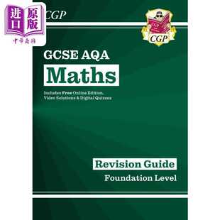 进口原版 Maths 2021GCSE 视频和测验New AQA修订指南Foundation AQA inc在线版 Guide Coordinatio Revision