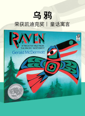 进口原版 英文原版 Raven 乌鸦  A Trickster Tale [平装] [4-8岁]   Sandpiper
