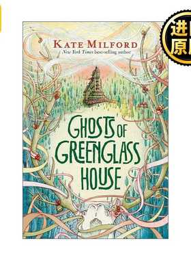 进口原版 英文原版 Ghosts of Greenglass House 绿色玻璃房的幽灵 奇幻侦探小说 蓝思800L 英文版 进口英语原版书籍