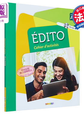 进口原版 *青少儿法语教材 Edito A2 练习册 mp3 法文原版 Edito niveau A2 2016 CAHIER mp3 Elodie Heu   Didier