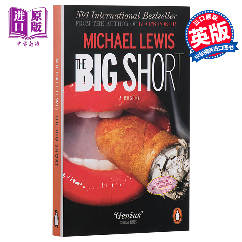 进口原版 *大空头 英文原版 The Big Short: Inside the Doomsday Machine   Penguin