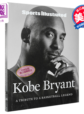 进口原版 *科比布莱恩特 向篮球传奇致敬 英文原版 Sports Illustrated Kobe Bryant A Tribute to a Basketball Le   Triumph Boo