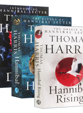 进口原版 沉默的羔羊系列3本套装 英文原版小说 Hannibal Lecter Series好莱坞同名电影 红龙 少年汉尼拔崛起Red Dragon/Rising