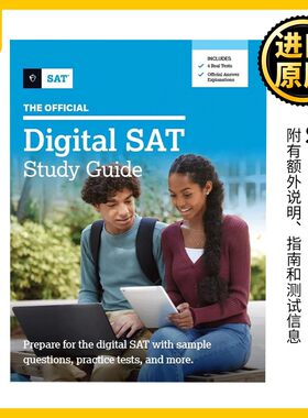 进口原版 The Official Digital SAT Study Guide SAT考试官方学习指南 2023机考版   College