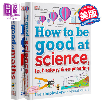 进口原版 *DK学业辅导指南3册 How to be Good at Maths English 如何学好数学 英语 科学儿童教材教辅工具书精装    DK Children