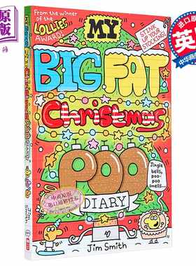 进口原版 *我的臭便便日记4 My Big Fat Christmas Poo Diary 英文原版 儿童绘本故事 图画小说 进口童书 Jim Smith   Scholastic