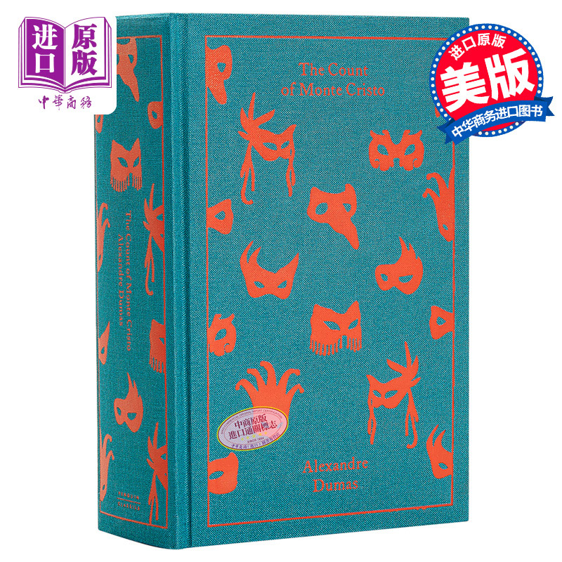 进口原版 *企鹅布面经典系列 基督山伯爵 The Count of Monte Cristo 英文原版 Alexandre Dumas   Penguin USA