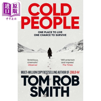进口原版 *冷酷的人 英文原版 Cold People Tom Rob  Smith 汤姆 罗伯 史密斯 美国犯罪故事 孩子44 作者   Simon & Schuster