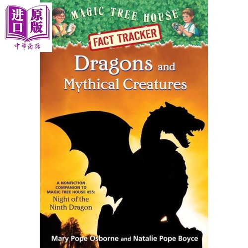 进口原版 *树屋小百科35 Magic Tree House Fact Tracker 35 Dragons And Mythical  英文原版进口小初文学英语   Random House US