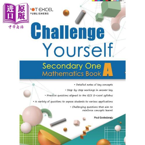 进口原版 *新加坡教辅 Challenging Yourself Maths Secondary 1A 新加坡剑桥O水准考试GCE O-Level 挑战自我数学中   CPD Singapo