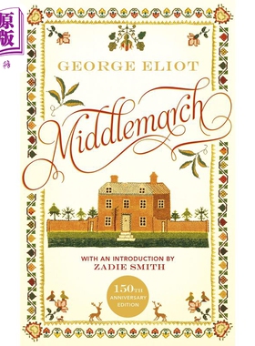 进口原版 *乔治艾略特 米德尔马契 150 周年纪念版  英文原版 Middlemarch The 150th Anniversary Edition George    Vintage UK