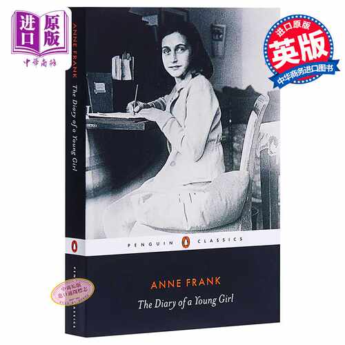 进口原版 *企鹅黑色经典系列：安妮日记 英文原版 The Diary of a Young Girl / Anne Frank   Penguin