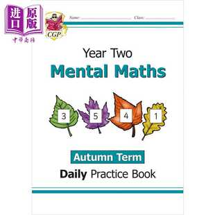 进口原版 *英国原版CGP教辅 新的 KS1 心算日常练习书 第2年 秋季学期 New KS1 Mental Maths Daily Practice Book    Coordinatio