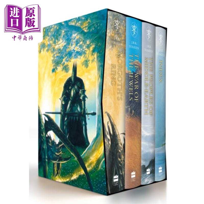 进口原版 *中土世界的历史 JRR 托尔金 第4套装 The History of Middle-earth Boxed Set 4 英文原版 Tolkien 中洲   Harper Colli