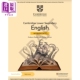NEW English Cambridge 进口原版 Lower Secondary Workbook 7剑桥初中英语七年级初一