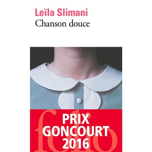 进口原版 温柔之歌 法国法文版 doＵＣe 法文原版 Leila Chanson 蕾拉斯利马尼 Gallimard 2016年龚古尔文学奖 Slimani