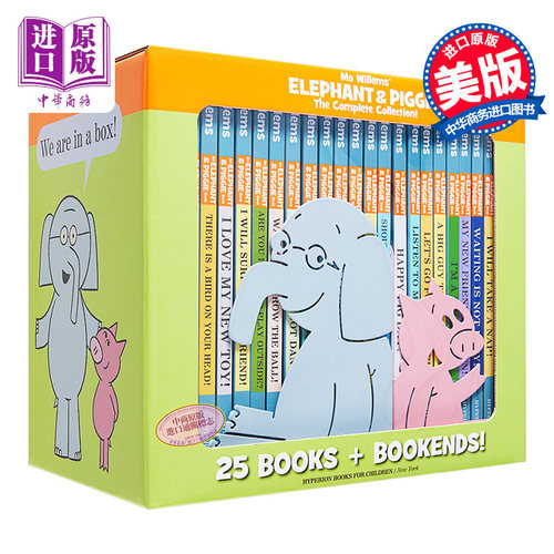 进口原版 * 小猪小象系列 25册盒装精装 配书立 英文绘本 英文原版 Elephant and Piggie  经典情商育培养 吴敏兰 M   Hyperion Bo