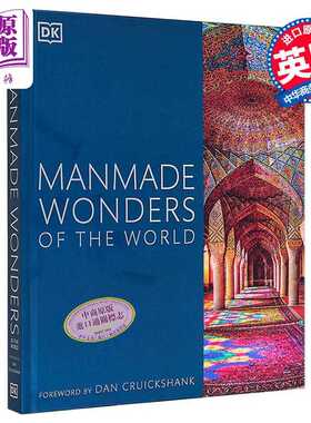 进口原版 *世界人造奇观 DK Manmade Wonders of the World 英文原版 DK 生活休闲 特色旅游   DK Publishing