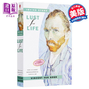 进口原版 *梵高传 英文原版 Stone Irving : Lust for Life(50th Anniversary Edn) 人物传记 Irving Stone 名人传   Plume