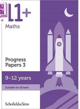 进口原版 *英国S&S教辅 KS2 11+ 数学进步试卷3 Maths Progress Papers 3 有答案 9-12岁 英文原版 进口图书 GL CEM   Schofield a