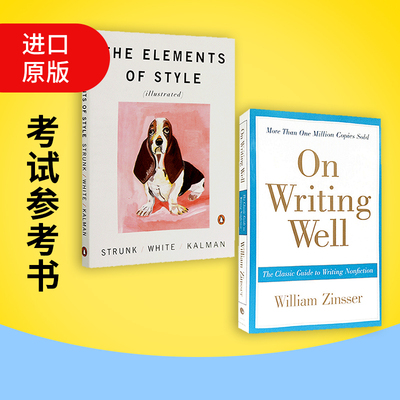进口原版 经典英文写作指南on writing well 英文原版 风格的要素The Elements of Style进口英语书籍onwritingwell 搭word pow