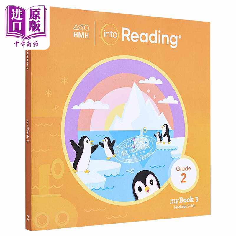 进口原版 *美国HMH原版教辅 Into Reading MyBook Grade2 Book3 美国小学语言艺术阅读学生书2年级第3册 进口图书   Houghton Miff