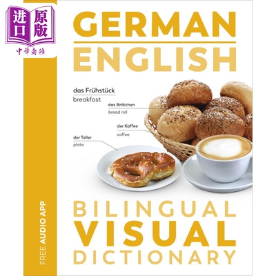 进口原版 *2024年新版 DK双语图解词典 德语 英语 German English Bilingual Visual Dictionary 商务字词典 语言工   DK Publishi