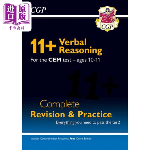 进口原版 *英国CGP原版教辅 11+ CEM New Verbal Reasoning Complete Revision Practice 新版语言推理完整修订练习   CGP Books