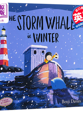 进口原版 *班吉戴维斯：冬天的暴风鲸 Benji Davies 英文原版 The Storm Whale In Winter 绘本 3-6岁 纸板书   Simon & Schuster