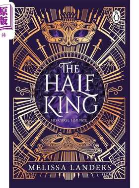 进口原版 *残缺的王 奇幻爱情小说 The Half King 英文原版Melissa Landers   Transworld Publishers Ltd