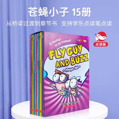 进口原版 英文绘本 原版进口Fly Guy And Buzz 苍蝇小子15册合集 [4岁以上] [平装]   Scholastic