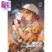 Tecmo Visual Games Atelier Udon Entertai 官方设定集 Ryza 莱莎 炼金工房2 进口原版 Official Koei Collection 英文原版
