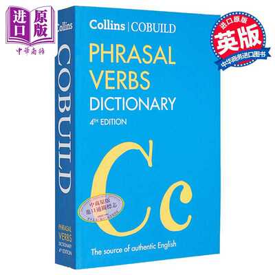 进口原版 *Collins COBUILD Phrasal Verbs Dictionary (Fourth edition) 柯林斯短语动词词典（第四版）英文原版     Harper Coll