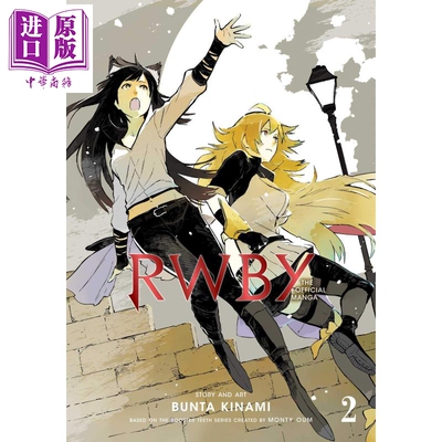进口原版 *漫画 红白黑黄：官方漫画 2 RWBY: The Official Manga 英文原版   VIZ Media LLC