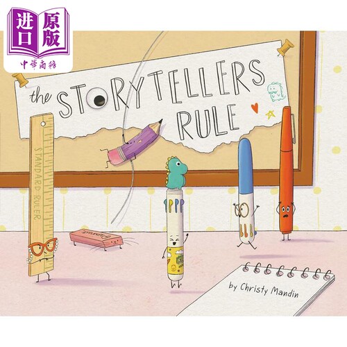 进口原版 *创作故事的规则 The Storytellers Rule 英文原版 儿童绘本 故事图画书 精装绘本 进口儿童读物4-8岁 搞   Harper Colli