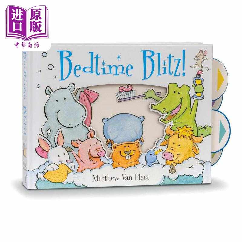 进口原版 *马修范韦特启蒙操作书 晚安时间Matthew Van Fleet:Bedtime Blitz! 英文原版 亲子童书 认知识物 儿童绘   Picture Wind