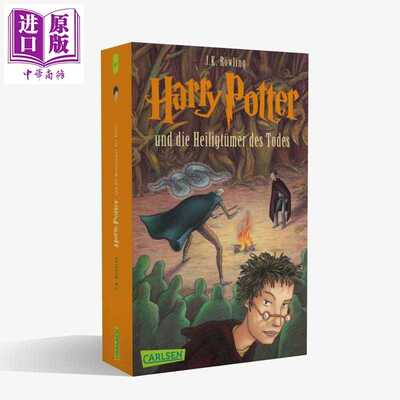 进口原版 *【德文版】哈利波特7 Harry Potter und die Heiligtumer des Todes 德文原版 JK Rowling 畅销经典奇幻   Carlsen