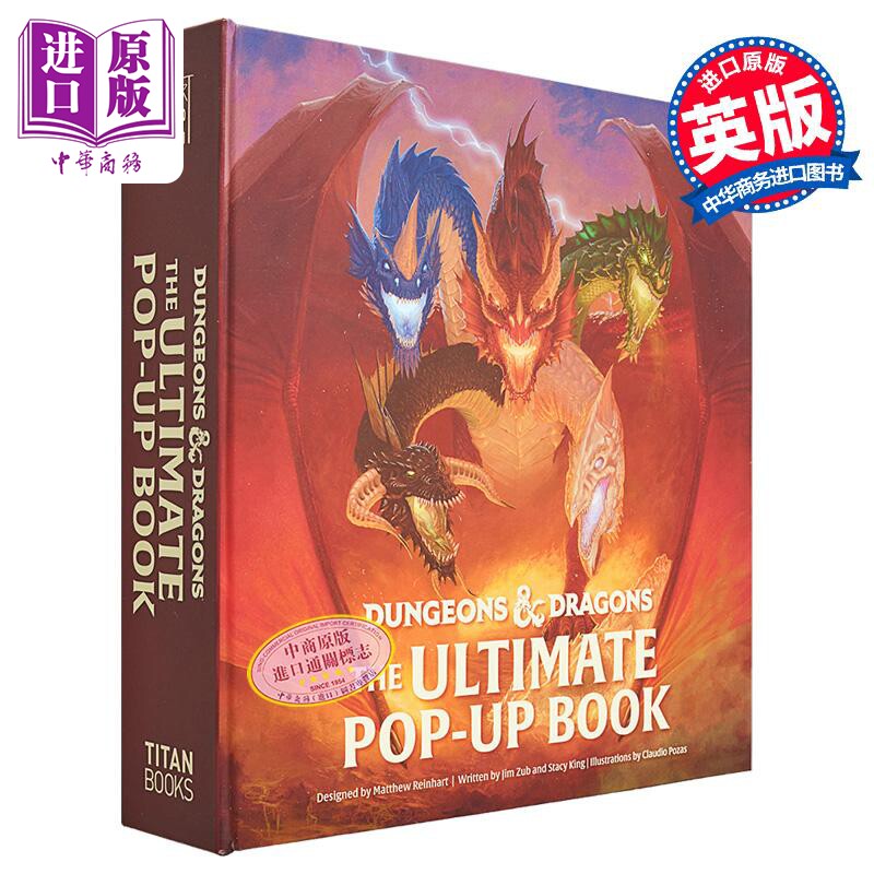 进口原版 *龙与地下城 终极立体书 英版 英文原版 Dungeons and Dragons The Ultimate Pop-Up Book Jim Zub 游戏相   Titan Books