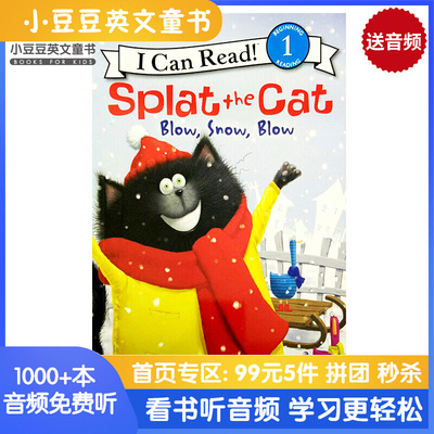 进口原版 #英文原版 Splat the Cat: Blow, Snow, Blow [4-8岁]   HarperCollins US