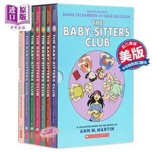 进口原版 Graphic Novels Box The Sitters scholastic Mar 英文原版 Baby Club Set Ann 全彩版 保姆俱乐部7本套装