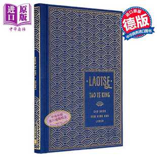 进口原版 *【德文版】道德经 亚麻布面 Tao te king Das BＵＣh vom Sinn und Leben 德文原版 Laotse 中国经典文化名