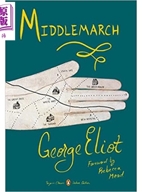 进口原版 *艾略特：米德尔马契 Middlemarch 英文原版 George Eliot   Penguin USA