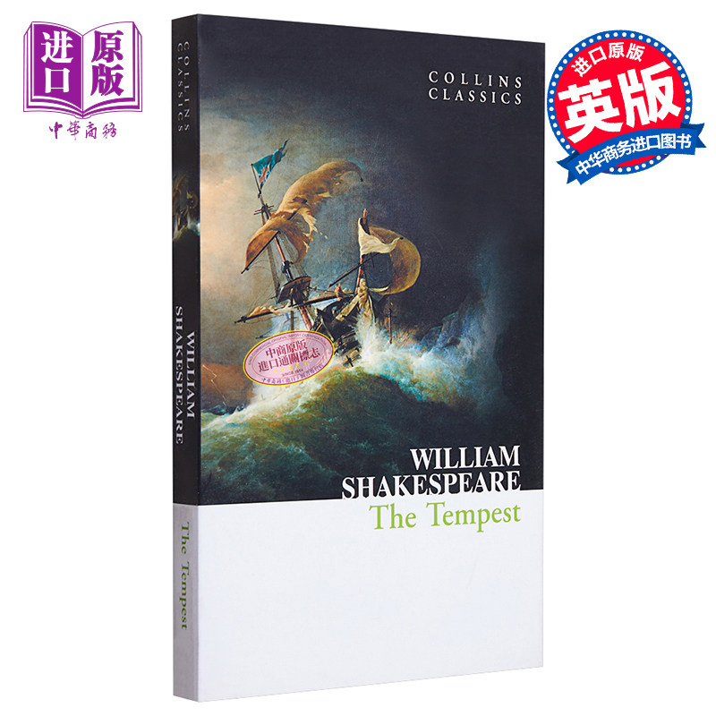 进口原版 *柯林斯经典文学 暴风雨 威廉莎士比亚 英文原版 Collins Classics: The Tempest  William Shakespeare   William Colli
