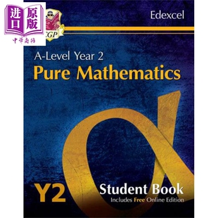 Level 进口原版 level考试:纯数学2年级学生用书 Mathematics Edexcel Edition Pure Year Online 爱德思A Coordinatio